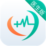 心安康医生软件