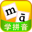 儿童拼图达人软件