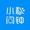 小秘软件