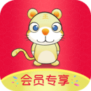 天虎云商软件