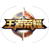 王者荣耀金币箱软件