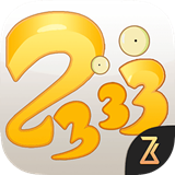 233手游直播软件