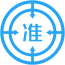 二建软件