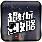 穿越火线CF视频软件