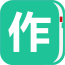 作业解答软件