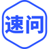 尖锐湿疣专家软件