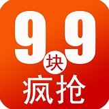 九块九特价软件