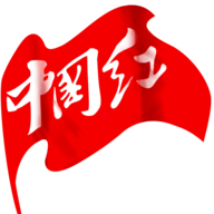 中国红软件