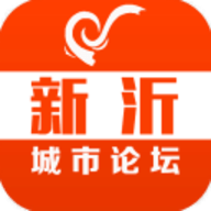 新沂城市论坛app软件