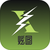 炫图软件