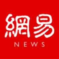 网易新闻app软件