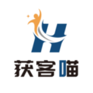 获客喵软件