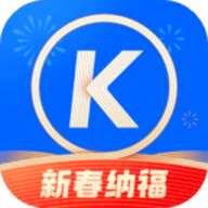 酷狗音乐播放器软件