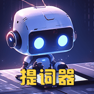提词器vlog视频编辑软件软件