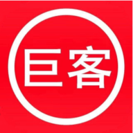 巨客商城软件