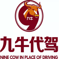 九牛代驾软件