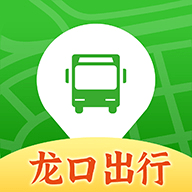 龙口公交软件