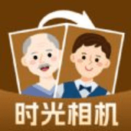 老照片时光机软件