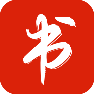 书荒阁软件