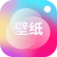 锁屏壁纸王软件