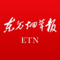 东方烟草报app软件