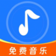 音乐排行榜软件