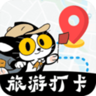 自驾懒人地图软件