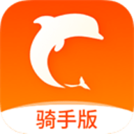 生活Plus骑手软件