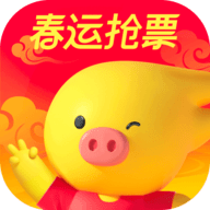 阿里旅行软件