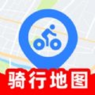 骑行语音导航软件