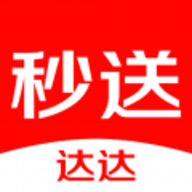 达达配送APP软件