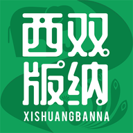 西双版纳融媒软件