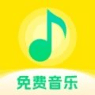 爱上音乐软件