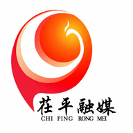 茌平融媒软件