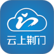 云上荆门APP软件