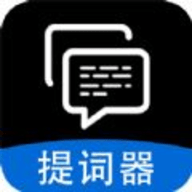 字幕滚动题词器软件