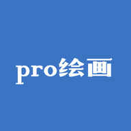 proate绘画软件