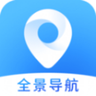 畅行全景导航软件