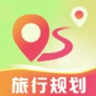 旅行路书查询软件
