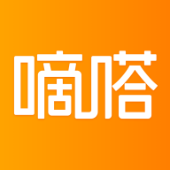 嘀嗒拼车软件