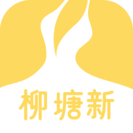 柳塘新软件