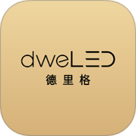 德里格软件