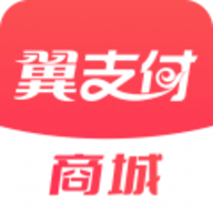 中国电信翼支付软件