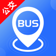 掌上出行公交查询软件