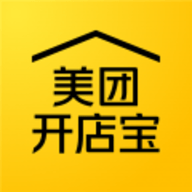 美团开店宝软件