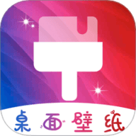 大全主题壁纸软件