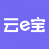 云e宝软件
