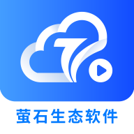 慧眼智巡软件