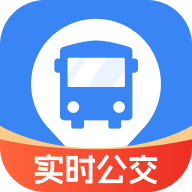 公交查询助手软件