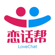 恋话帮软件
